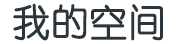 岱山县娱乐网
